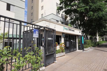 Apartamento à venda com 52m², 2 quartos e 1 vagaEntrada