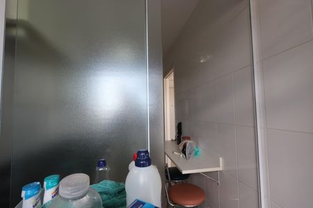 Apartamento à venda com 52m², 2 quartos e 1 vagaLavanderia