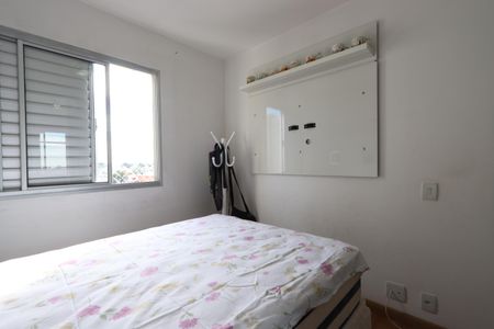 Apartamento à venda com 52m², 2 quartos e 1 vagaQuarto 1