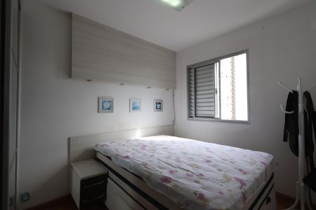 Apartamento à venda com 52m², 2 quartos e 1 vagaQuarto 1