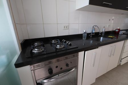 Apartamento à venda com 52m², 2 quartos e 1 vagaCozinha
