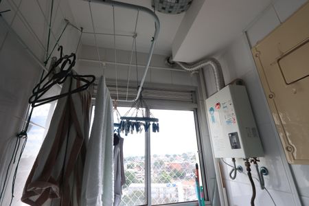 Apartamento à venda com 52m², 2 quartos e 1 vagaLavanderia