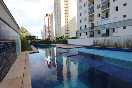 Apartamento à venda com 52m², 2 quartos e 1 vagaÁrea comum - Piscina