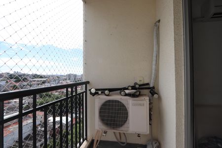 Apartamento à venda com 52m², 2 quartos e 1 vagaVaranda