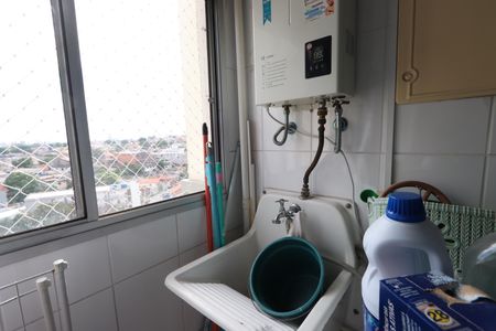 Apartamento à venda com 52m², 2 quartos e 1 vagaLavanderia