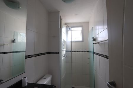 Apartamento à venda com 52m², 2 quartos e 1 vagaBanheiro