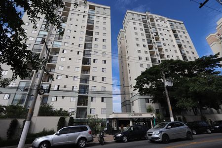 Apartamento à venda com 52m², 2 quartos e 1 vagaFachada