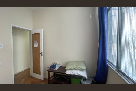Apartamento para alugar com 53m², 2 quartos e sem vaga Apartamento para alugar com 53m², 2 quartos e sem vagaQuarto 1