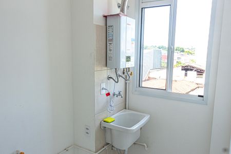 Apartamento para alugar com 39m², 2 quartos e sem vagaCozinha e Área de Serviço