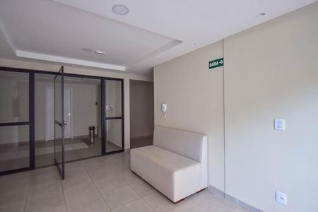 Apartamento para alugar com 39m², 1 quarto e 1 vaga Apartamento para alugar com 39m², 1 quarto e 1 vagaHall Social