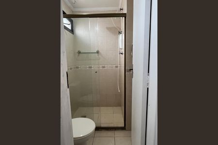 Apartamento para alugar com 127m², 3 quartos e 2 vagasBanheiro da Suíte 1 e 2