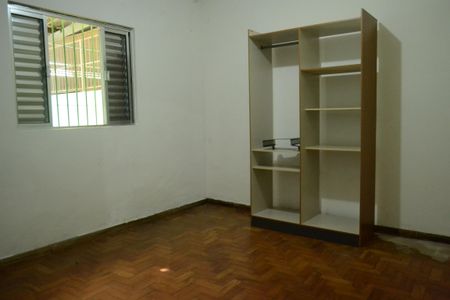 Casa para alugar com 1 quarto, 65m² em Vila Helena, Suzano