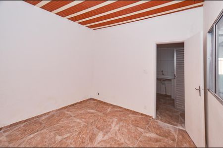 Quarto de casa para alugar com 1 quarto, 80m² em Nova Vista, Belo Horizonte