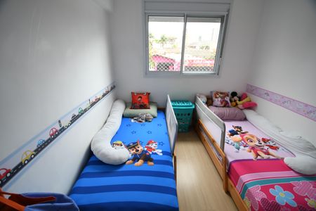 Apartamento à venda com 56m², 2 quartos e 1 vagaQuarto 1