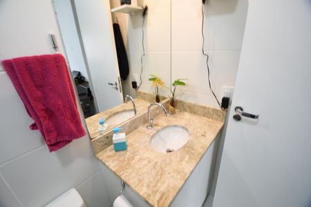 Apartamento à venda com 56m², 2 quartos e 1 vagaBanheiro Suíte