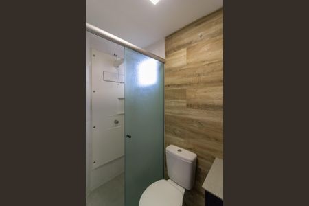 Apartamento para alugar com 49m², 2 quartos e 1 vagaBanheiro