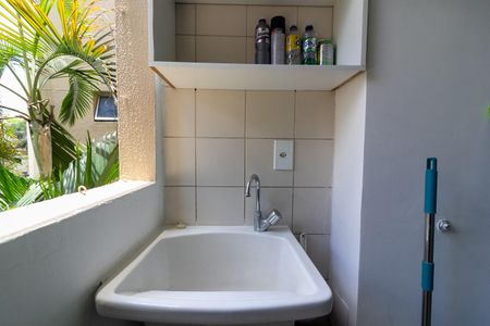 Apartamento para alugar com 49m², 2 quartos e 1 vagaÁrea de Serviço