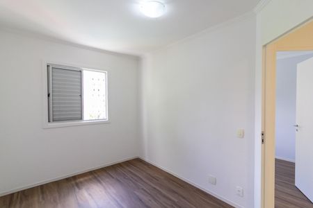 Apartamento para alugar com 49m², 2 quartos e 1 vagaQuarto 1