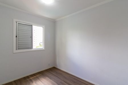 Apartamento para alugar com 49m², 2 quartos e 1 vagaQuarto 2