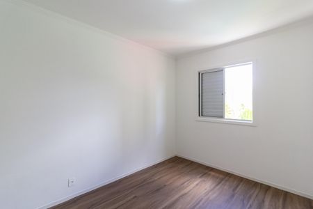 Apartamento para alugar com 49m², 2 quartos e 1 vagaQuarto 1