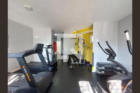 Apartamento para alugar com 49m², 2 quartos e 1 vagaAcademia