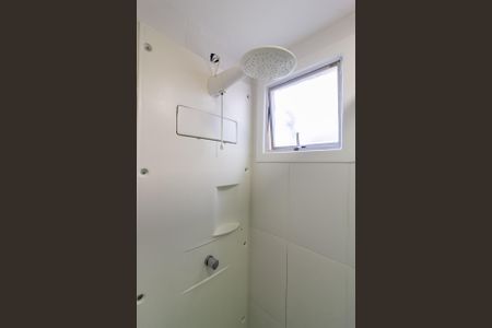 Apartamento para alugar com 49m², 2 quartos e 1 vagaBanheiro