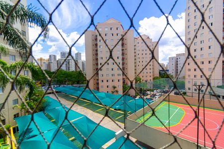 Apartamento para alugar com 49m², 2 quartos e 1 vagaVista Quarto 2