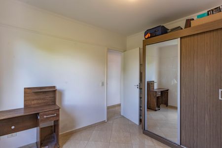 Apartamento à venda com 62m², 2 quartos e 1 vaga Apartamento à venda com 62m², 2 quartos e 1 vagaQuarto 2
