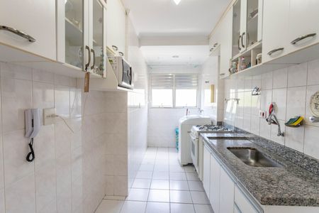 Apartamento à venda com 62m², 2 quartos e 1 vaga Apartamento à venda com 62m², 2 quartos e 1 vagaCozinha