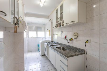 Apartamento à venda com 62m², 2 quartos e 1 vaga Apartamento à venda com 62m², 2 quartos e 1 vagaCozinha