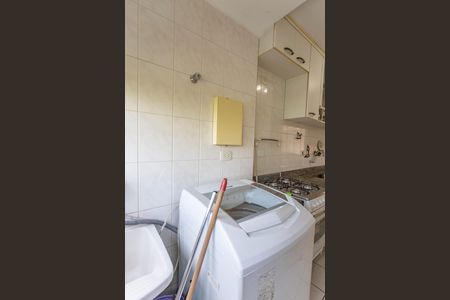 Apartamento à venda com 62m², 2 quartos e 1 vaga Apartamento à venda com 62m², 2 quartos e 1 vagaÁrea de serviço