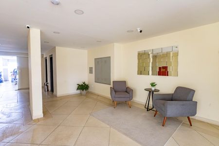 Apartamento à venda com 62m², 2 quartos e 1 vaga Apartamento à venda com 62m², 2 quartos e 1 vagaHall social