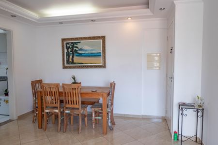 Apartamento à venda com 62m², 2 quartos e 1 vaga Apartamento à venda com 62m², 2 quartos e 1 vagaSala