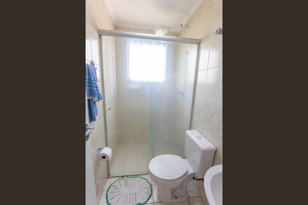 Apartamento à venda com 62m², 2 quartos e 1 vaga Apartamento à venda com 62m², 2 quartos e 1 vagaBanheiro