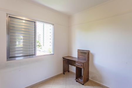 Apartamento à venda com 62m², 2 quartos e 1 vaga Apartamento à venda com 62m², 2 quartos e 1 vagaQuarto 2