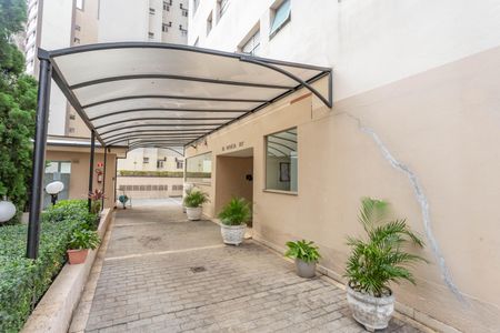 Apartamento à venda com 62m², 2 quartos e 1 vaga Apartamento à venda com 62m², 2 quartos e 1 vagaEntrada