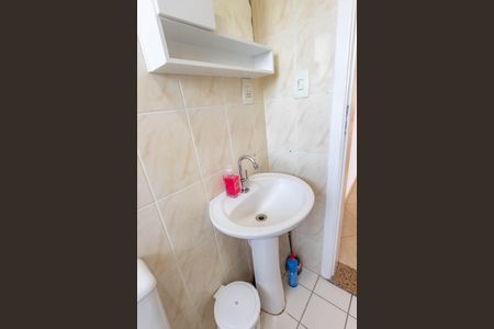 Apartamento à venda com 62m², 2 quartos e 1 vaga Apartamento à venda com 62m², 2 quartos e 1 vagaBanheiro