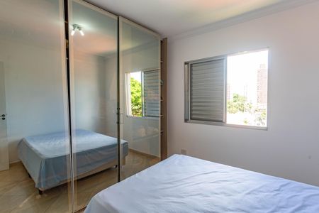 Apartamento à venda com 62m², 2 quartos e 1 vaga Apartamento à venda com 62m², 2 quartos e 1 vagaQuarto 1