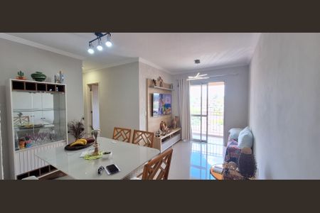 Apartamento à venda com 2 quartos, 55m² em Jardim Esmeralda, São Paulo