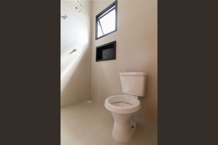 Casa à venda com 110m², 2 quartos e 2 vagasBanheiro Suíte 1