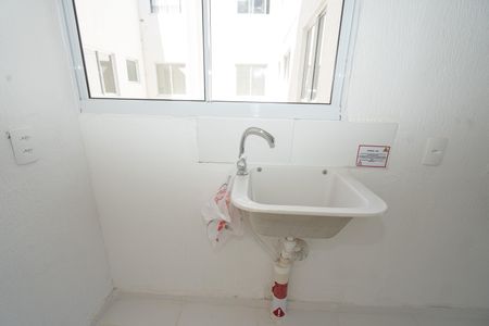 Apartamento para alugar com 41m², 2 quartos e 1 vagaÁrea de Serviço