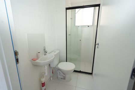 Apartamento para alugar com 41m², 2 quartos e 1 vagaBanheiro