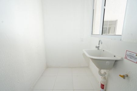 Apartamento para alugar com 41m², 2 quartos e 1 vagaÁrea de Serviço
