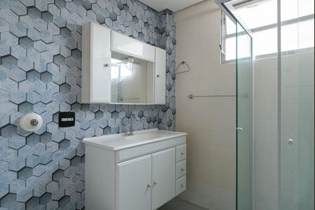 Apartamento para alugar com 61m², 2 quartos e 1 vagaBanheiro