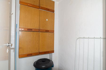 Apartamento para alugar com 61m², 2 quartos e 1 vagaQuarto de Serviço