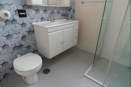 Apartamento para alugar com 61m², 2 quartos e 1 vagaBanheiro