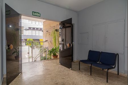 Apartamento para alugar com 61m², 2 quartos e 1 vagaÁrea comum - Hall Social