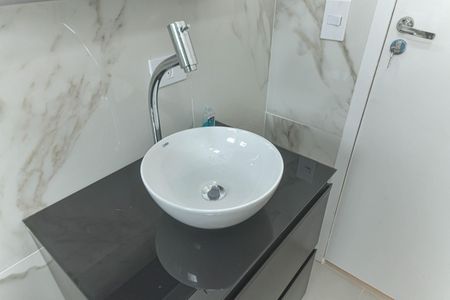 Casa para alugar com 250m², 3 quartos e 1 vagaBanheiro da Suíte