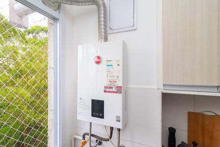 Apartamento à venda com 43m², 2 quartos e 1 vagaAquecedor