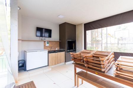 Apartamento à venda com 43m², 2 quartos e 1 vagaÁrea comum - Churrasqueira